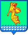 Ангарск герб